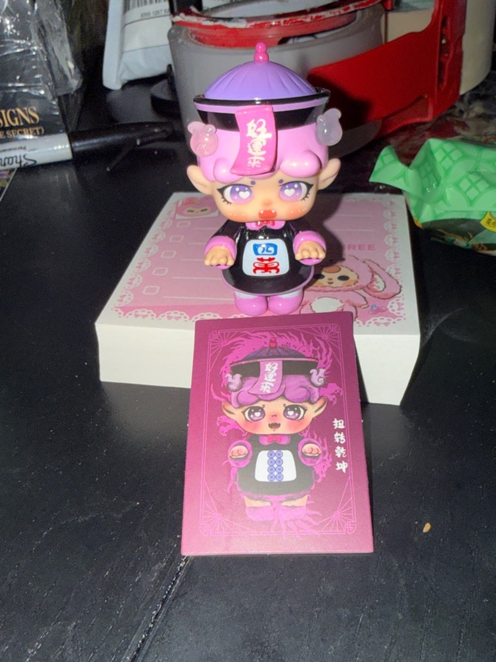 Migo Happy Ghost Player - Yet another purple/pink